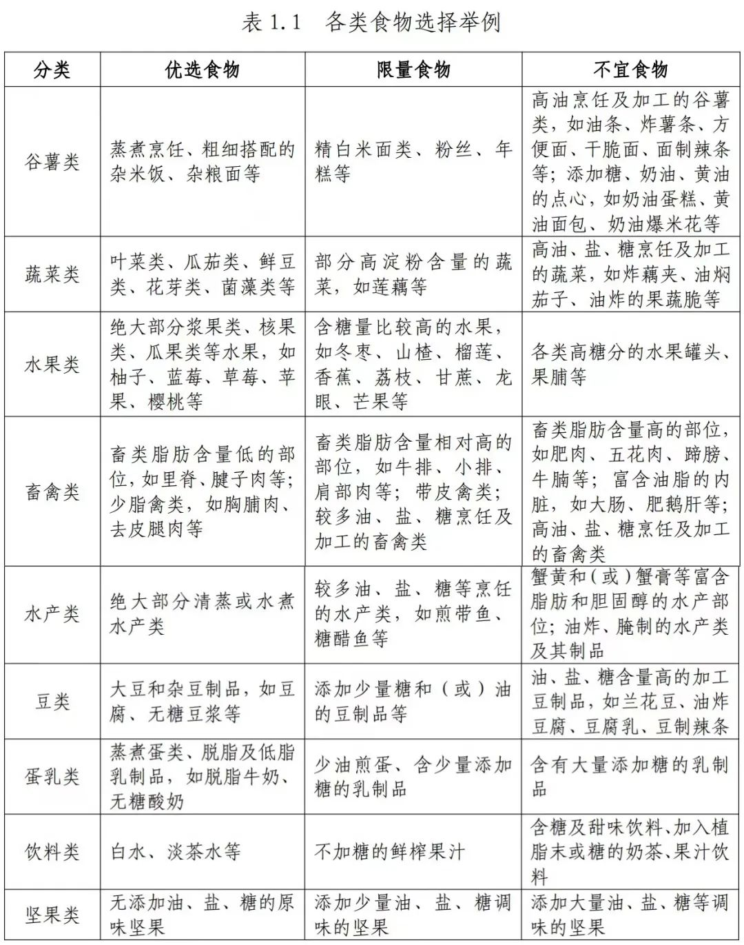 图片27.png